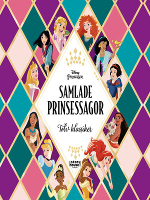 cover image of Samlade prinsessagor